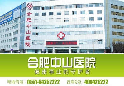 导致输卵管积水发生的两大因素