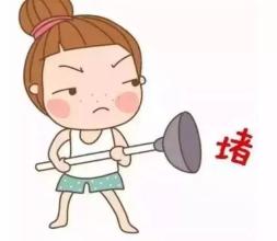 输卵管堵塞怎么能治好